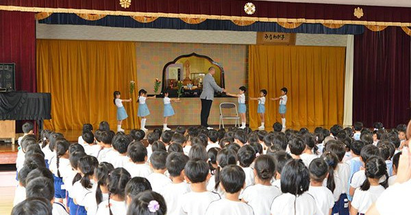 常徳幼稚園