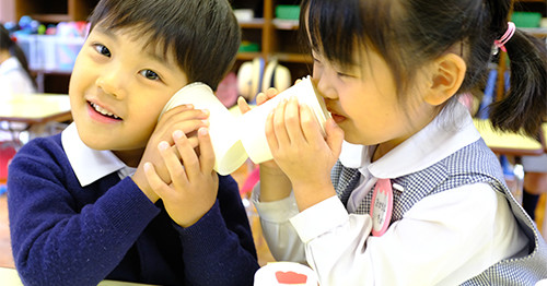 聖セシリア喜多見幼稚園