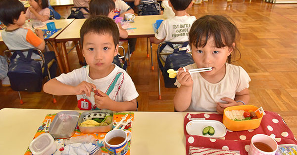 東星学園幼稚園