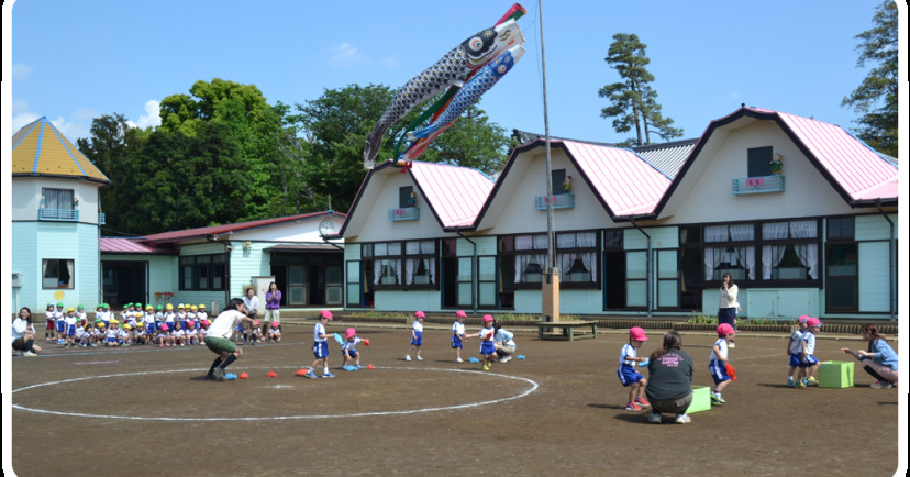 慶元寺幼稚園