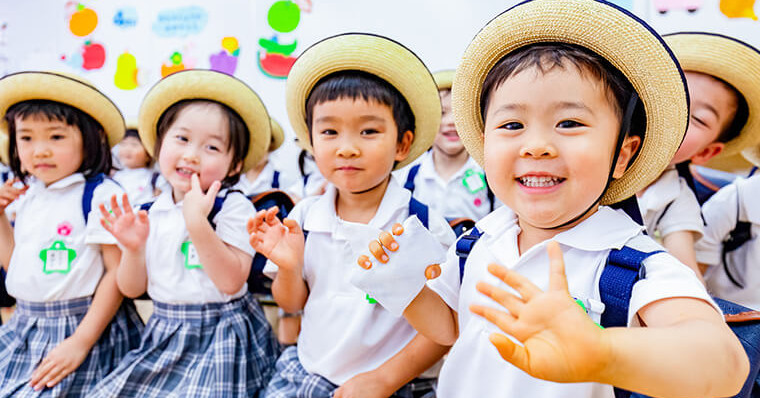 日出幼稚園