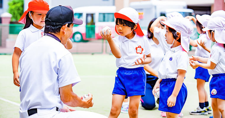 日出幼稚園