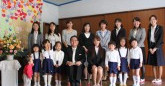 愛隣幼稚園