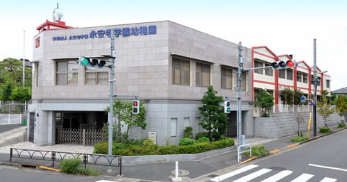 永安寺学園幼稚園