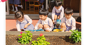 枝光会駒場幼稚園