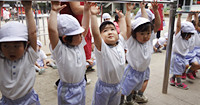 上平井幼稚園