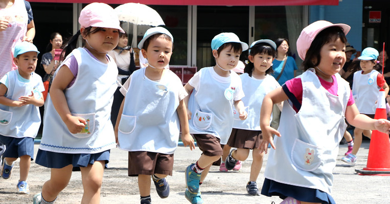 多摩幼稚園