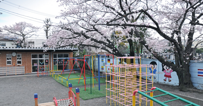 光輪幼椎園