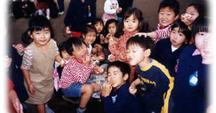 大島新生幼稚園