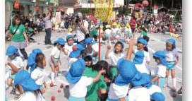 大和八幡幼稚園