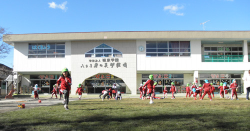 八王子桑の実幼稚園