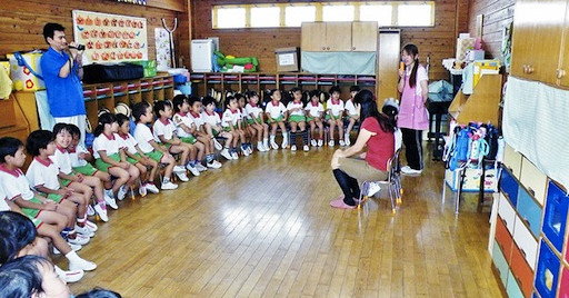 ふちえ幼稚園