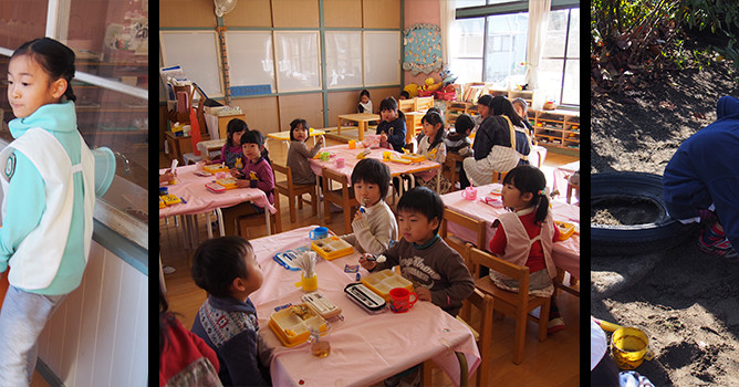 国立文化幼稚園