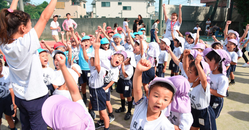 なかよし幼稚園