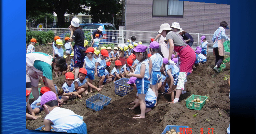 調布たちばな幼稚園