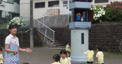 八王子実践幼稚園