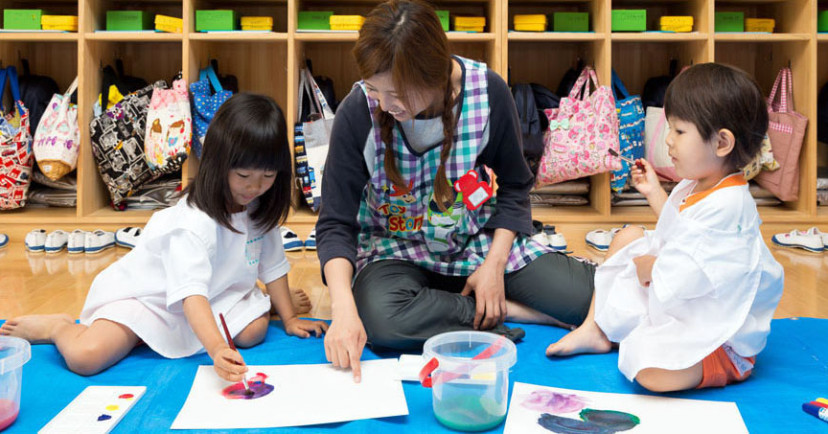 国立冨士見台幼稚園