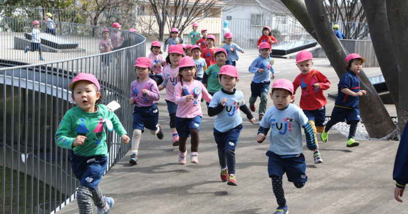 藤幼稚園