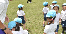 栄光乃園幼稚園