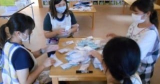 百合台保育園
