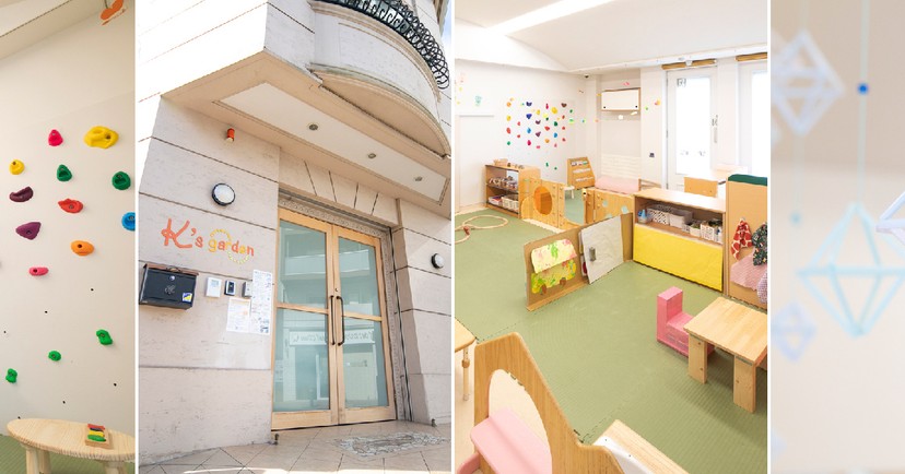 Little K’s 真間駅前保育園