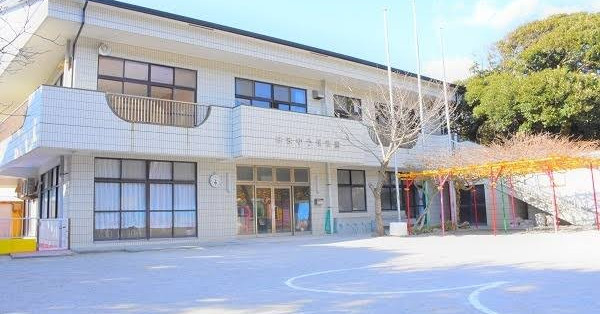 神津島村立はまゆう保育園