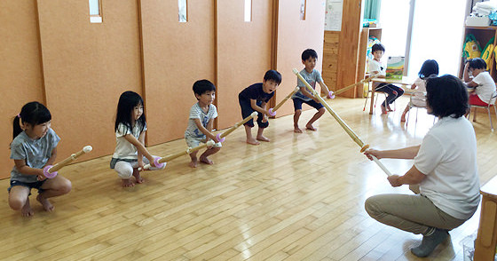 八王子みなみ野雲母保育園