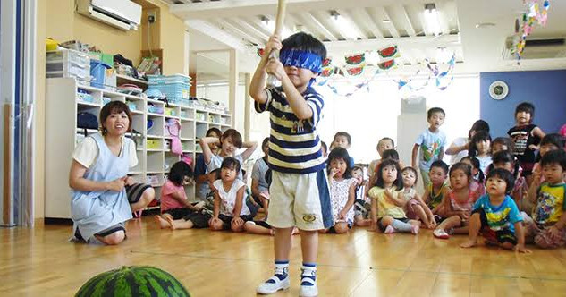 しせい太陽の子保育園