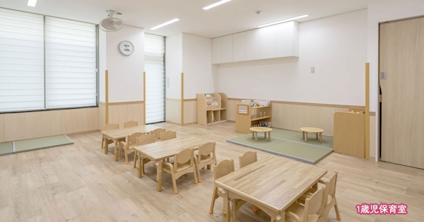 頌栄しらゆり保育園 杉並分園