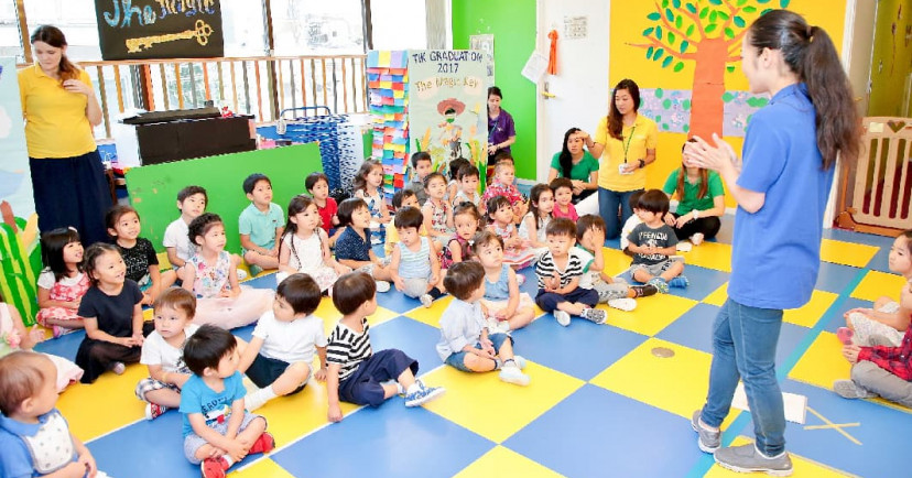 Tokyo International Kindercare