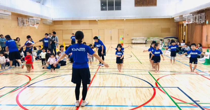 キッズナーサリー大泉学園