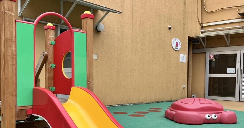 上大岡ちゅーりっぷ保育園(企業主導型保育事業)