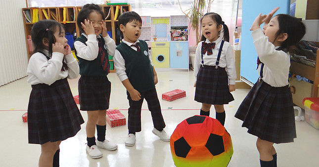 First Steps International School