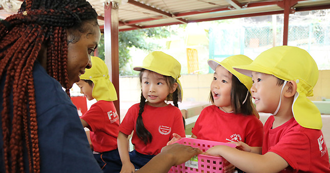 First Steps International School