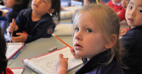 Hayama International School Shirokane