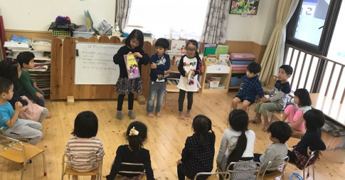 幼児園First　Classroom　世田谷