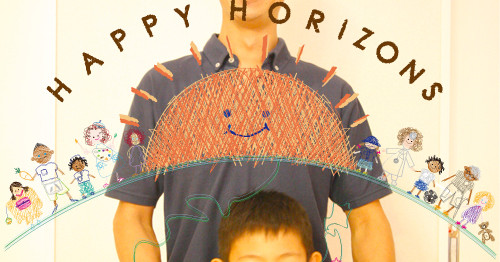 インターナショナル保育園　HAPPY　HORIZONS