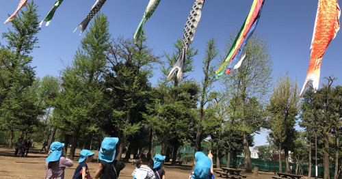 幼児園First Classroom 梅ヶ丘校