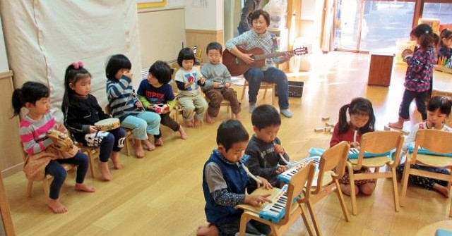 宇奈根なごやか園