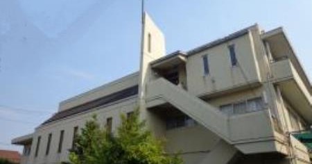 日本基督教団越谷教会附属越谷幼稚園