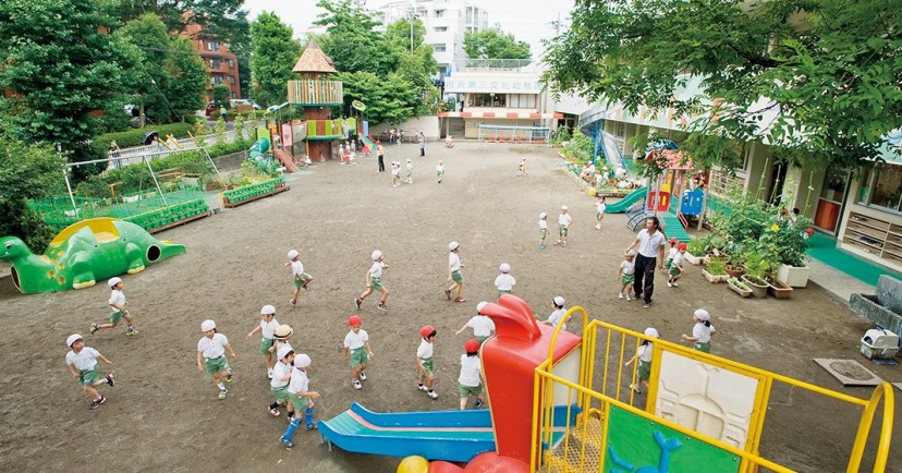 所沢第三文化幼稚園