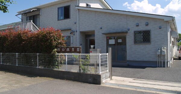 船戸ブロッサム保育園 柏市 の口コミ 基本情報 チビナビ 船戸ブロッサム保育園 柏市 の口コミ 基本情報 チビナビ