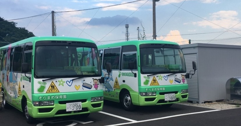 そらまめ保育園新浦安駅前