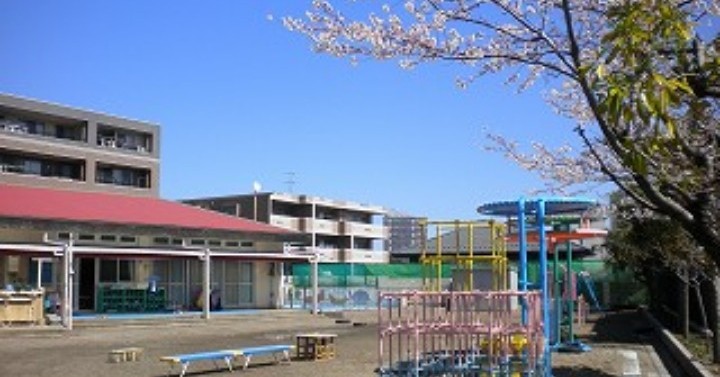 横浜市大久保保育園