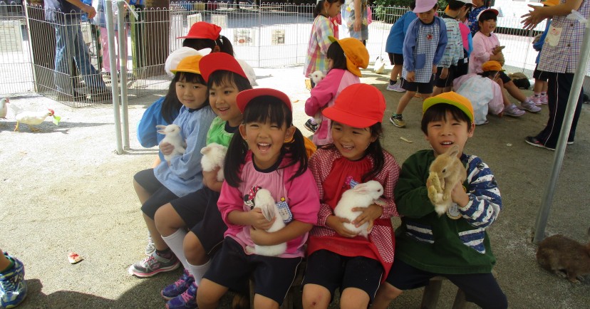 認定こども園　竹の子幼稚園