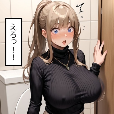 にゃにゃ丸プロデュース