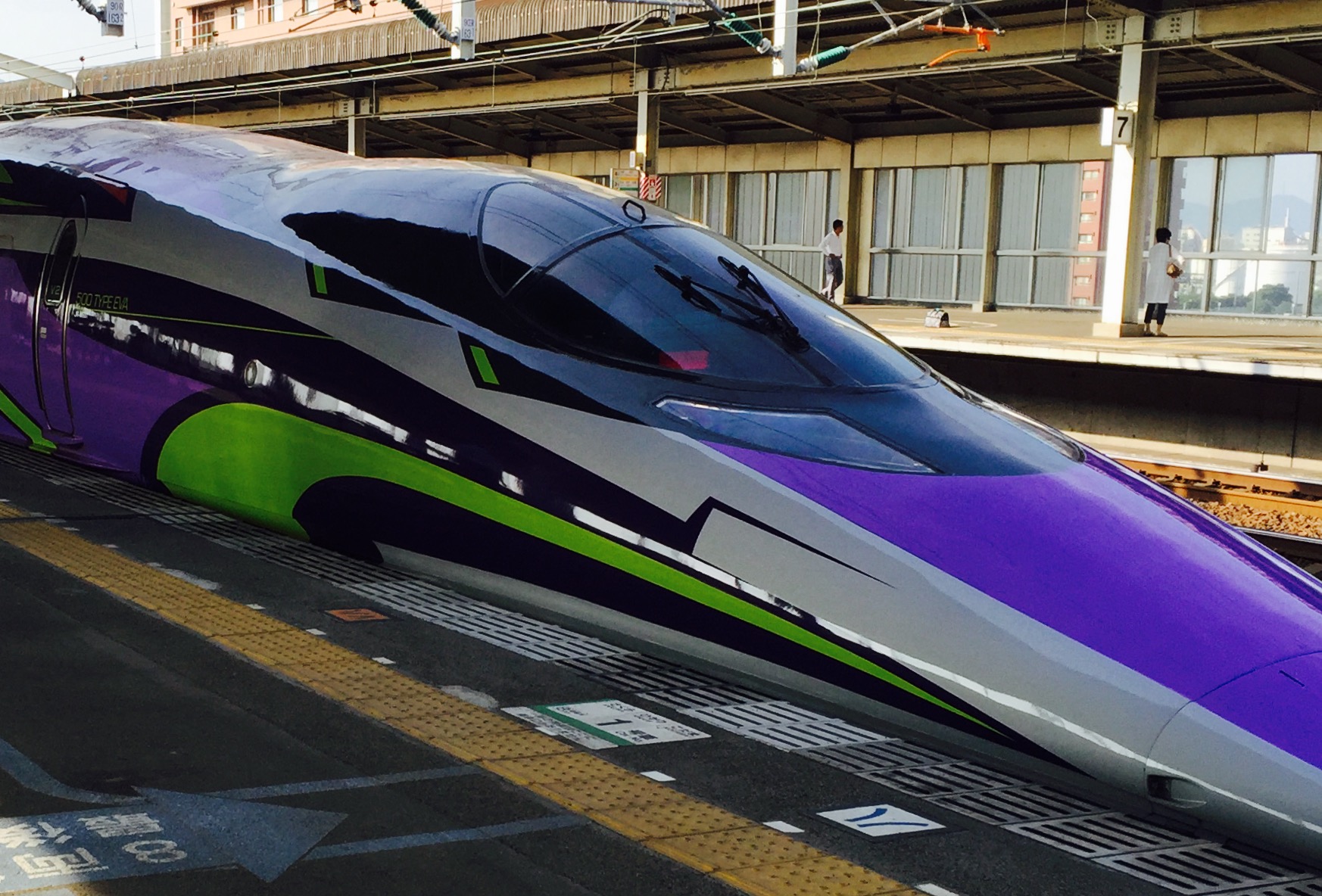 ヱヴァンゲリヲン新幹線 500type Eva を見ました 認知症ちえのわnet