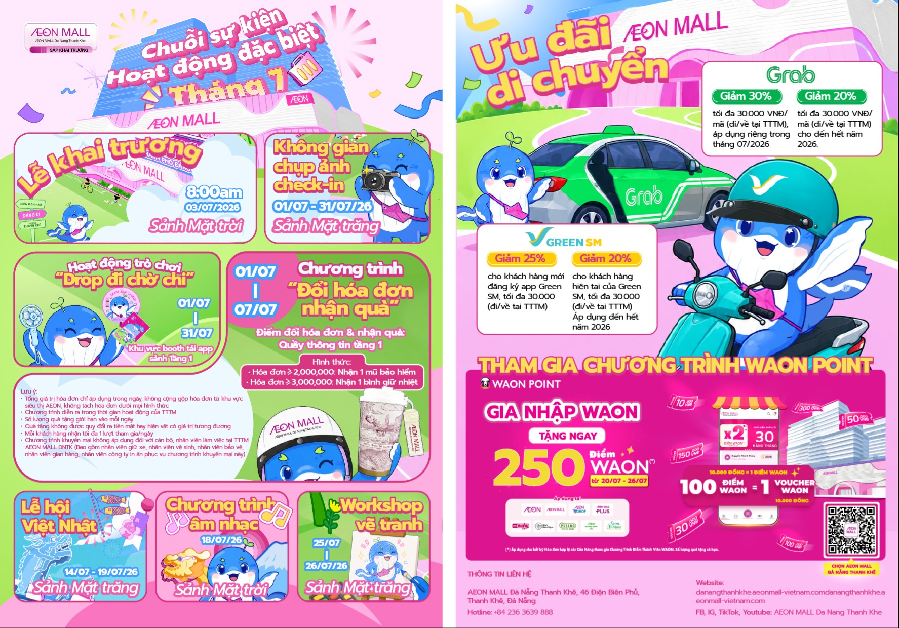 flyer-chiic-digital