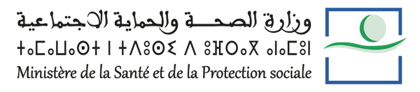 الصفحة الرئيسية لمركز مساعدة شكايات على الخط