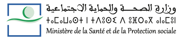 Page d’accueil du Centre d’aide Chikaya Santé